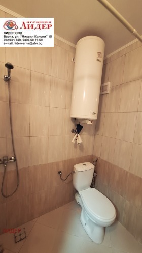 ���� ��� ���� 3-����� | Imot.bg � ����� ������ 16