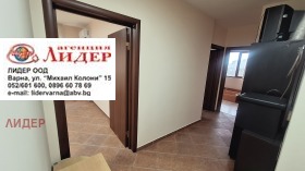 ���� ��� ���� 3-����� | Imot.bg � ����� ������ 14