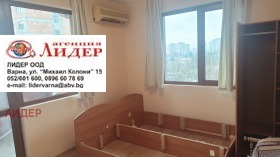 ���� ��� ���� 3-����� | Imot.bg � ����� ������ 11