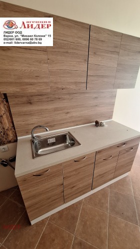 ���� ��� ���� 3-����� | Imot.bg � ����� ������ 6