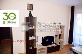 ���� ��� ���� 3-����� | Imot.bg � ����� ������ 3