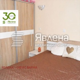 ���� ��� ���� 3-����� | Imot.bg � ����� ������ 7
