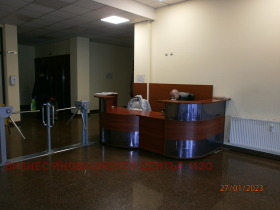 Office 7-mi 11-ti kilometar, Sofia 16