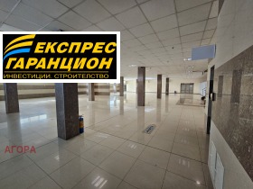 Промислова будівля Метро, Варна 4