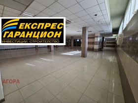 Индустријска зграда Метро, Варна 6