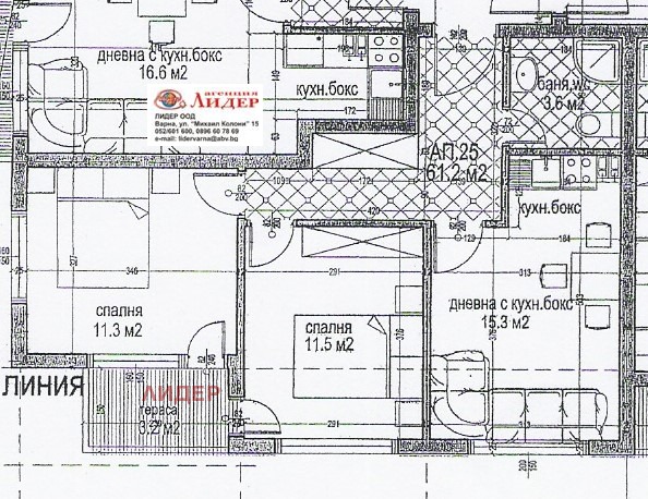 Дава под наем 3-СТАЕН, гр. Варна, Левски 1, снимка 2 - Апартаменти - 54108241