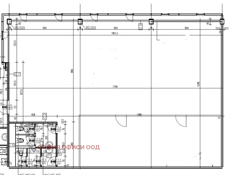 Do wynajęcia  Biuro Sofia , Letiszcze Sofija , 185 mkw | 39197783 - obraz [2]