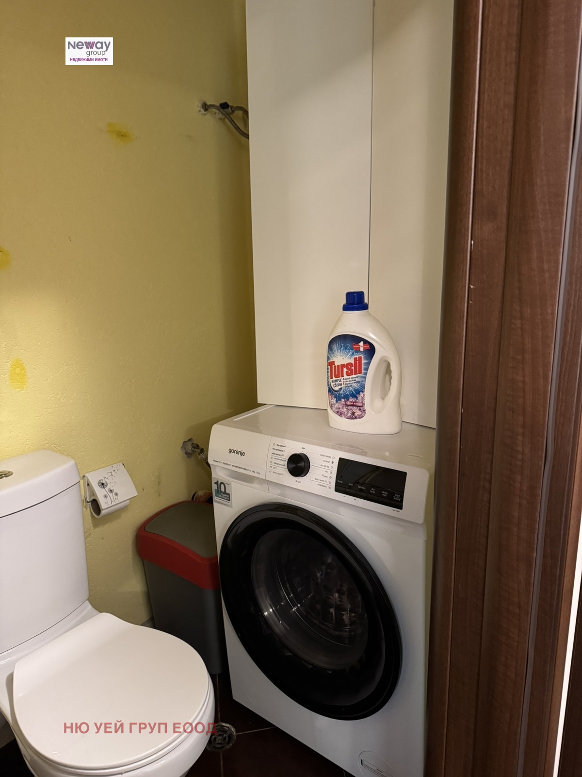 ���� ��� ���� 2-����� | Imot.bg � ����������� 11