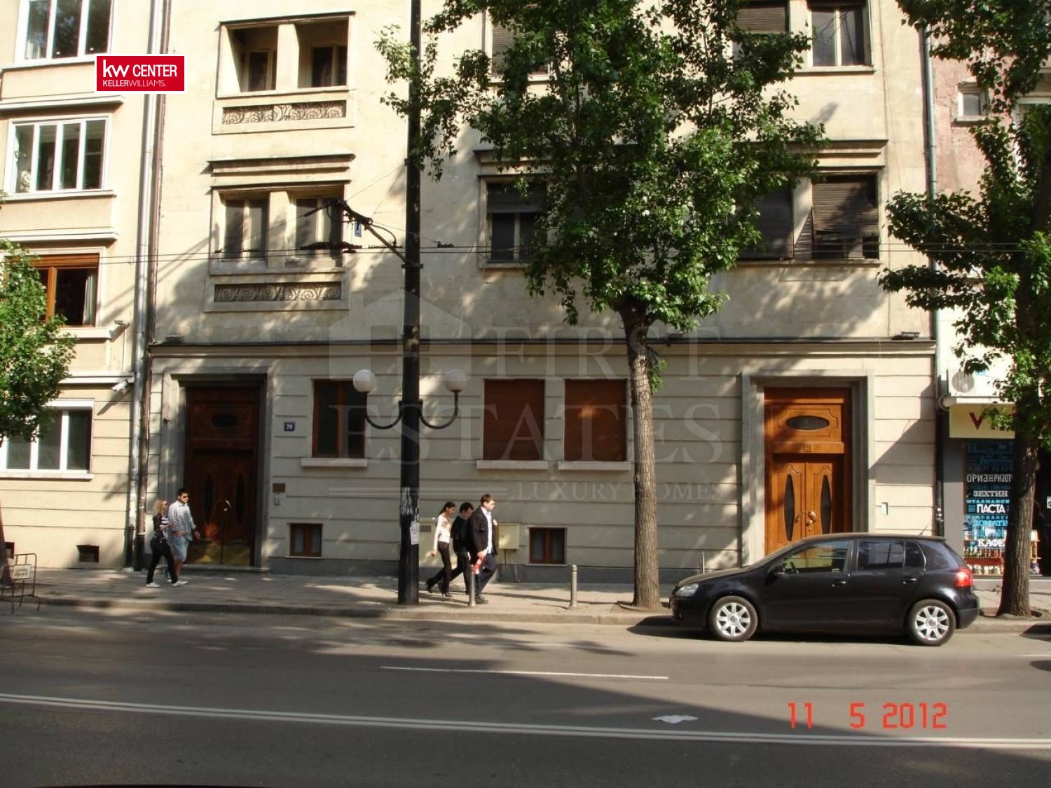 ���� ��� ���� ���� | Imot.bg � ����������� 5