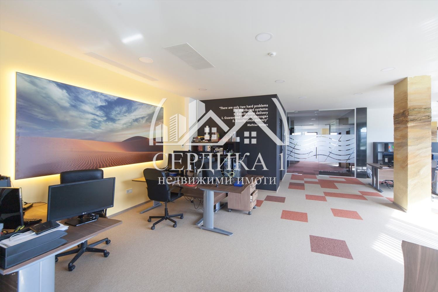 ���� ��� ���� ���� | Imot.bg � ����������� 9