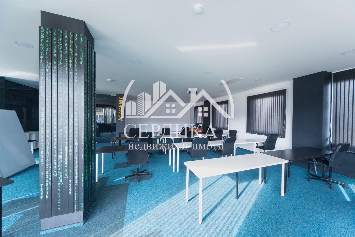 ���� ��� ���� ���� | Imot.bg � ����������� 7