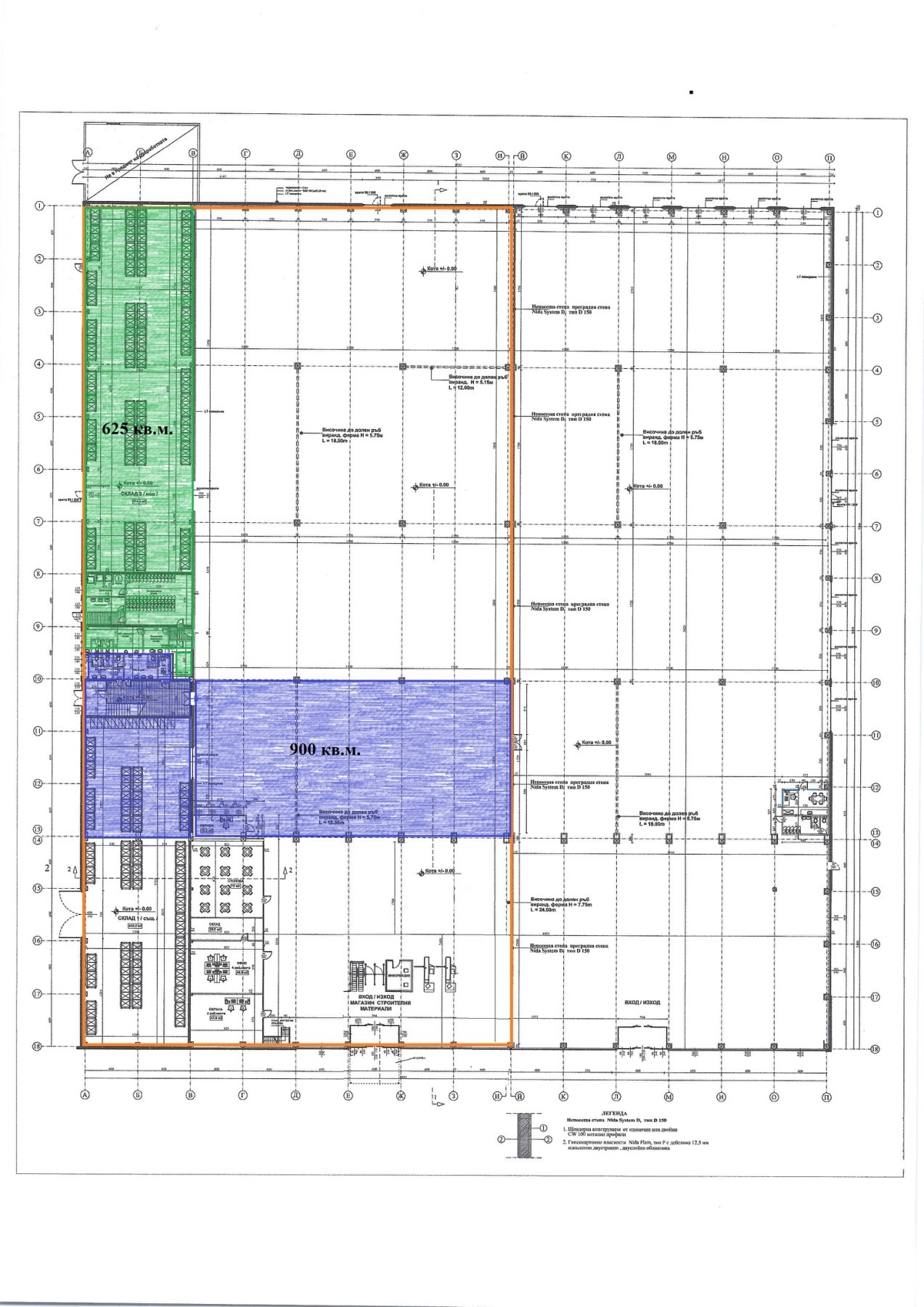 ���� ��� ���� ����� | Imot.bg � ����������� 2