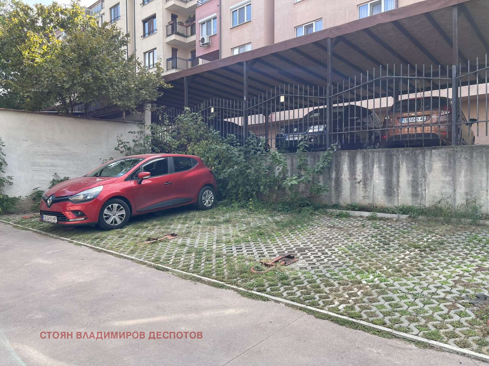 ���� ��� ���� ���������� | Imot.bg � ����������� 1