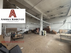 Construção industrial Voenna rampa, Sofia 4