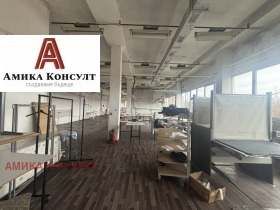 Construção industrial Voenna rampa, Sofia 1