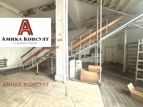 Construção industrial Voenna rampa, Sofia 8