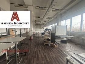 Construção industrial Voenna rampa, Sofia 3