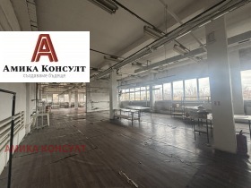 Construção industrial Voenna rampa, Sofia 2