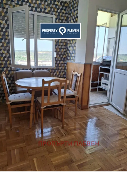 Дава под нем  2-стаен, град Плевен, Дружба 4 •  350 лв. • ID 34075691 — holmes.bg - [1] 