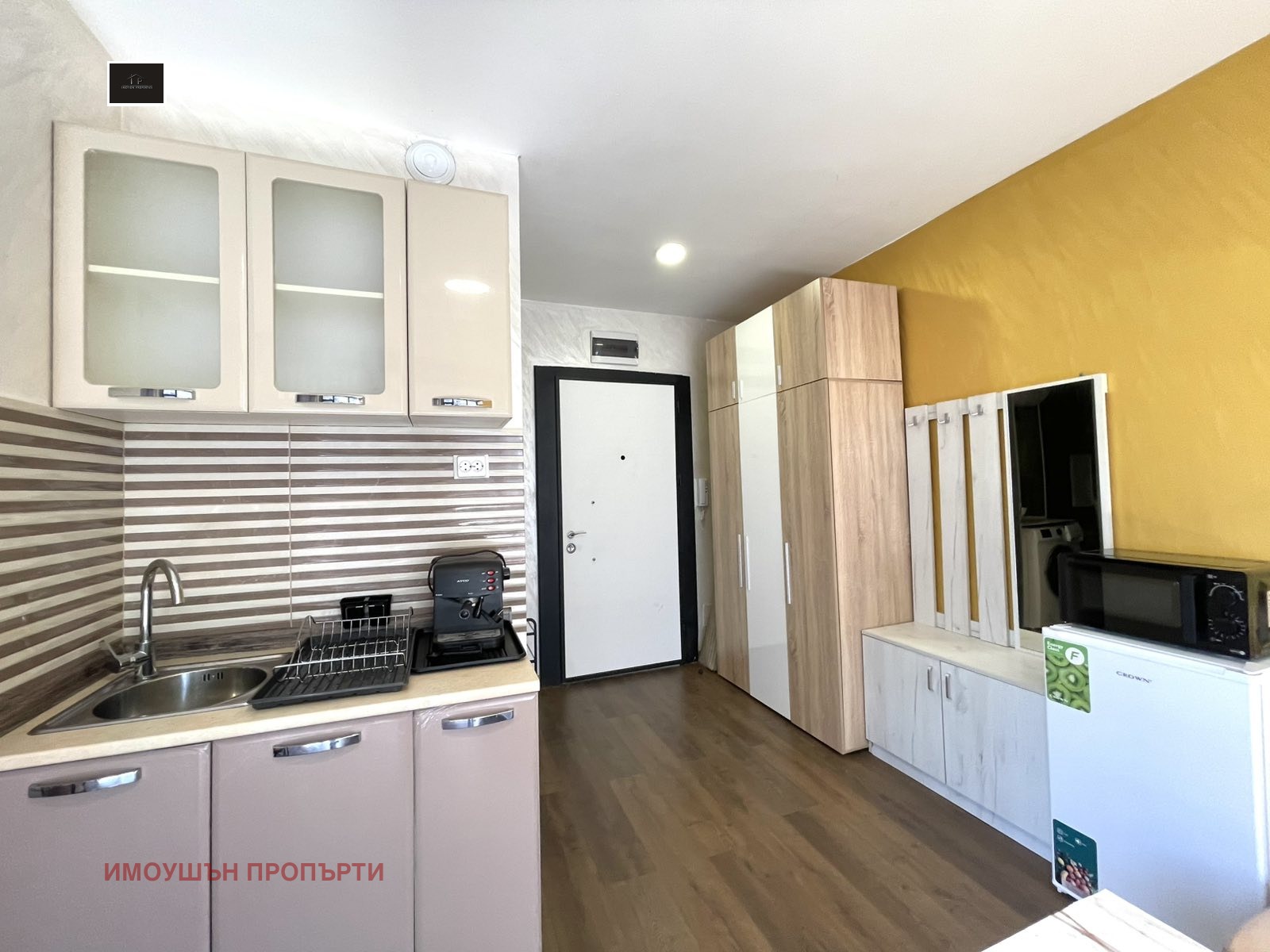 ���� ��� ���� 1-����� | Imot.bg � ����������� 4
