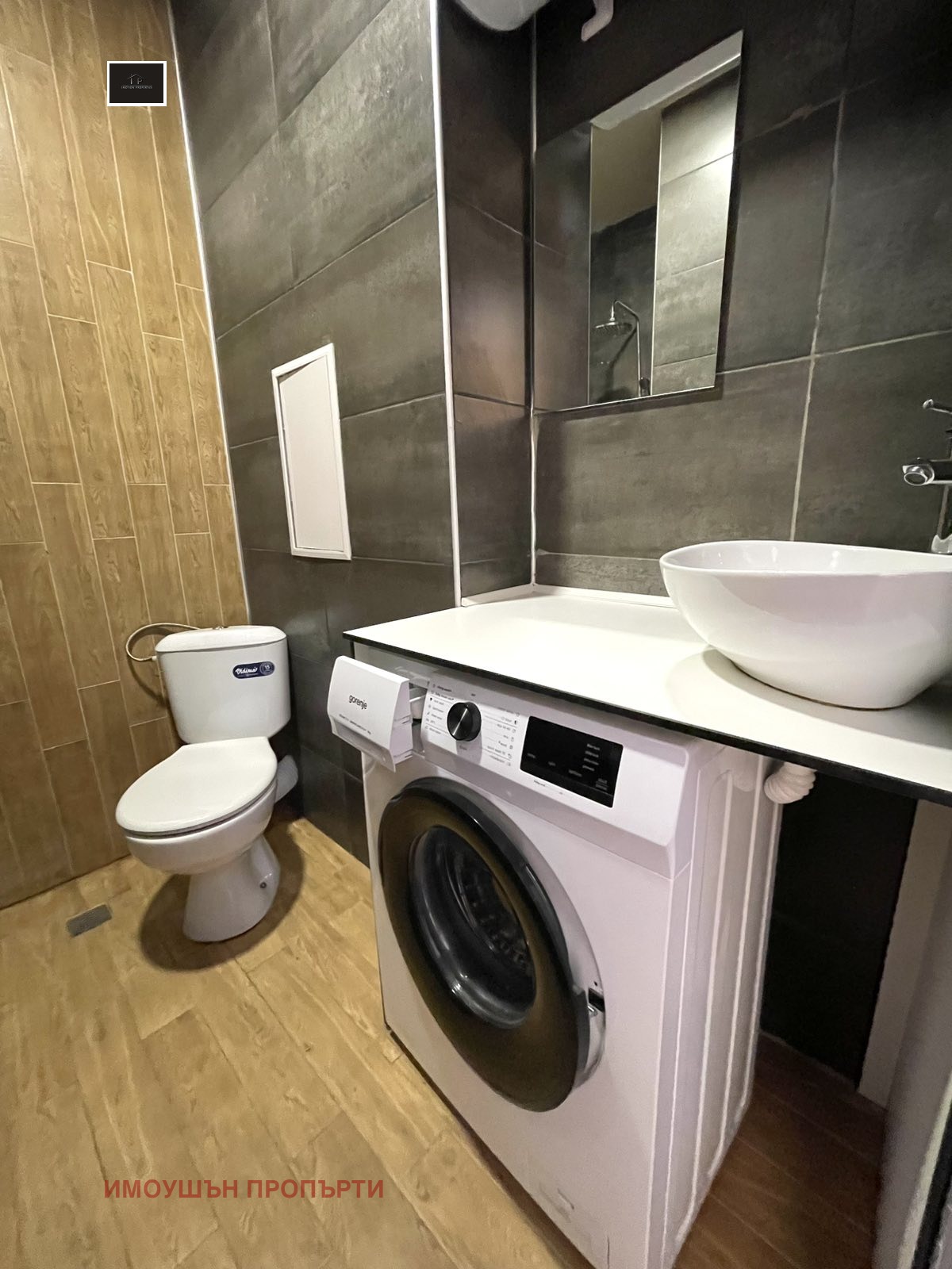 ���� ��� ���� 1-����� | Imot.bg � ����������� 7