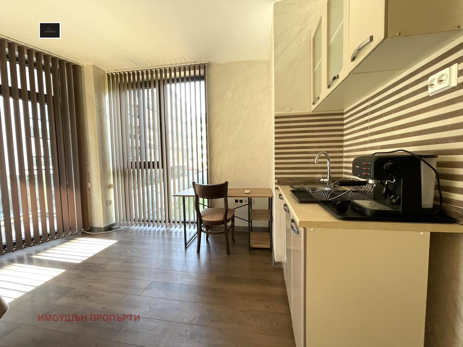���� ��� ���� 1-����� | Imot.bg � ����������� 5