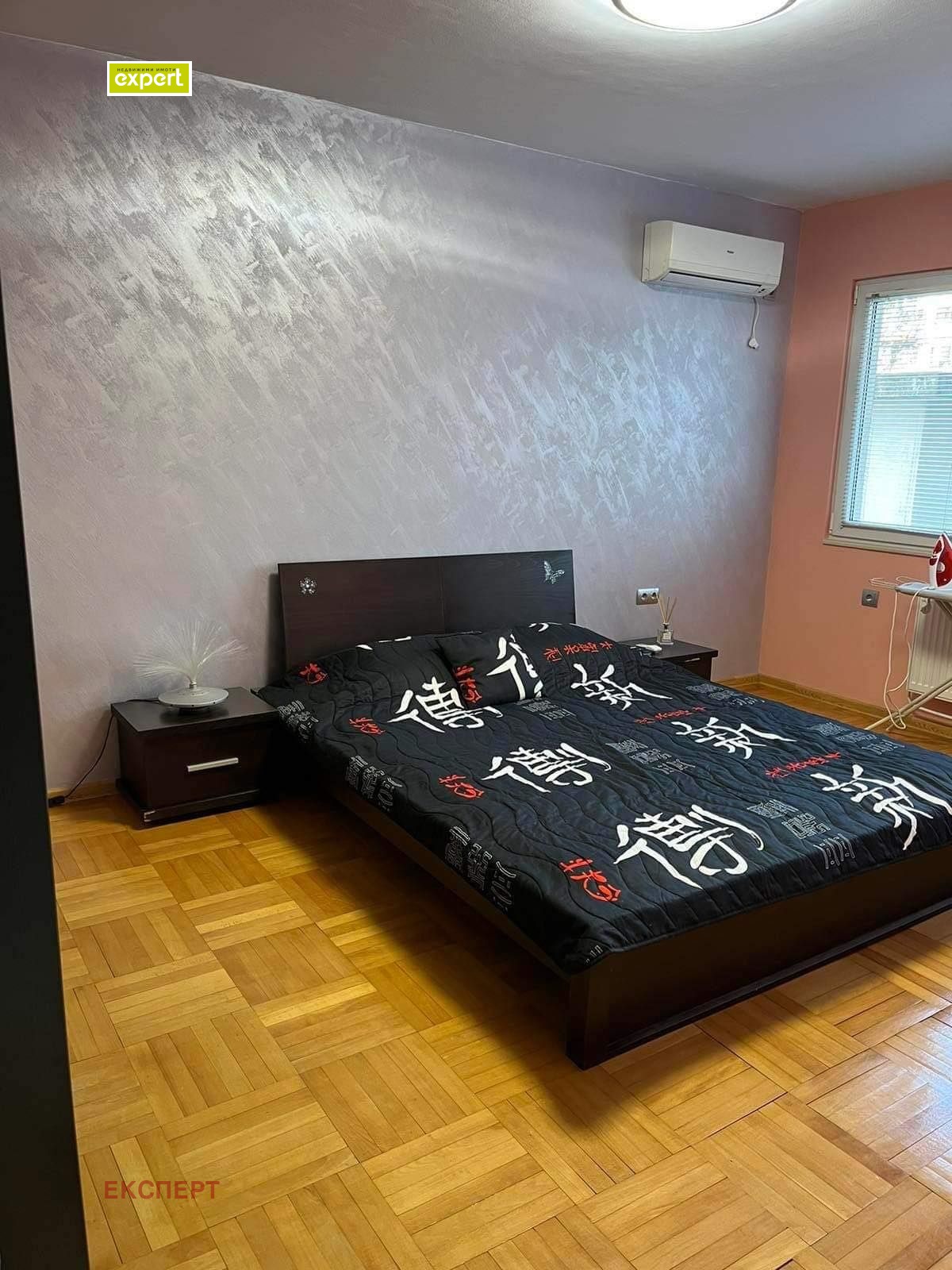 ���� ��� ���� 2-����� | Imot.bg � ����������� 12