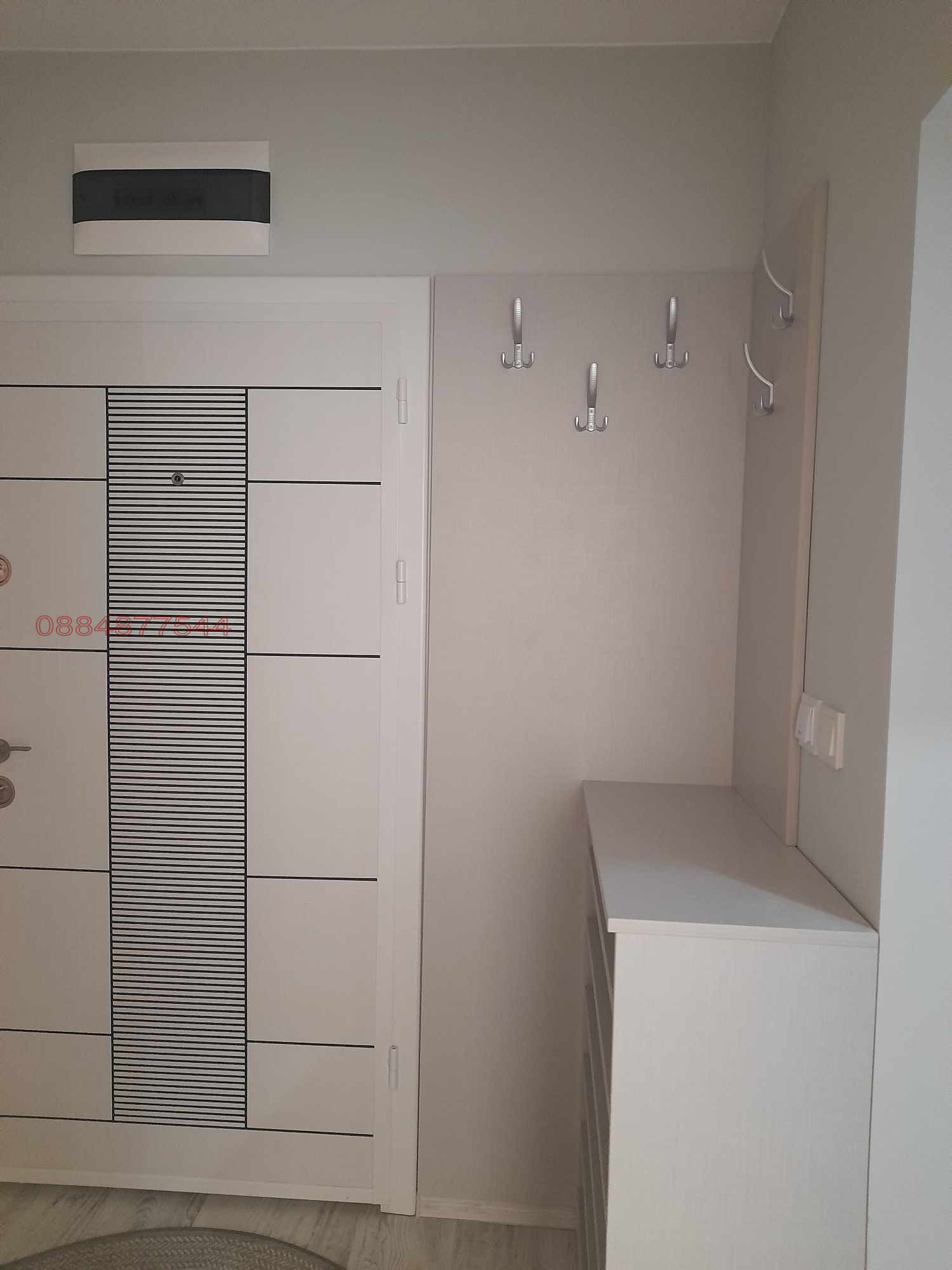 ���� ��� ���� 2-����� | Imot.bg � ����������� 12