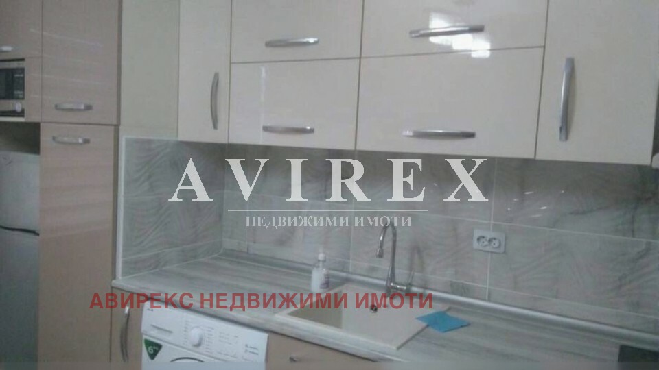 ���� ��� ���� 2-����� | Imot.bg � ����������� 7