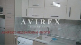 ���� ��� ���� 2-����� | Imot.bg � ����� ������ 7