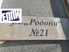 ���� ��� ���� 2-����� | Imot.bg � ����� ������ 15