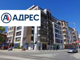 ОФИС, 100 m2