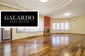 Maison Hipodrouma, Sofia