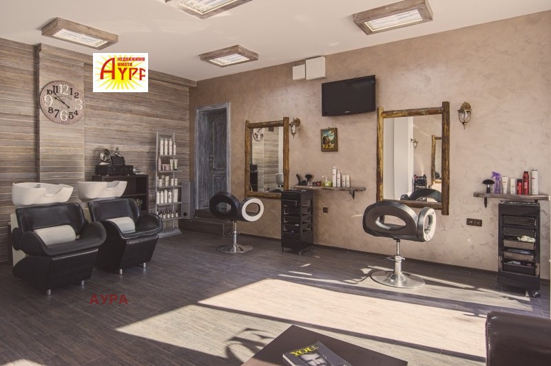 ���� ��� ���� ����������/���������� ����� | Imot.bg � ����������� 1