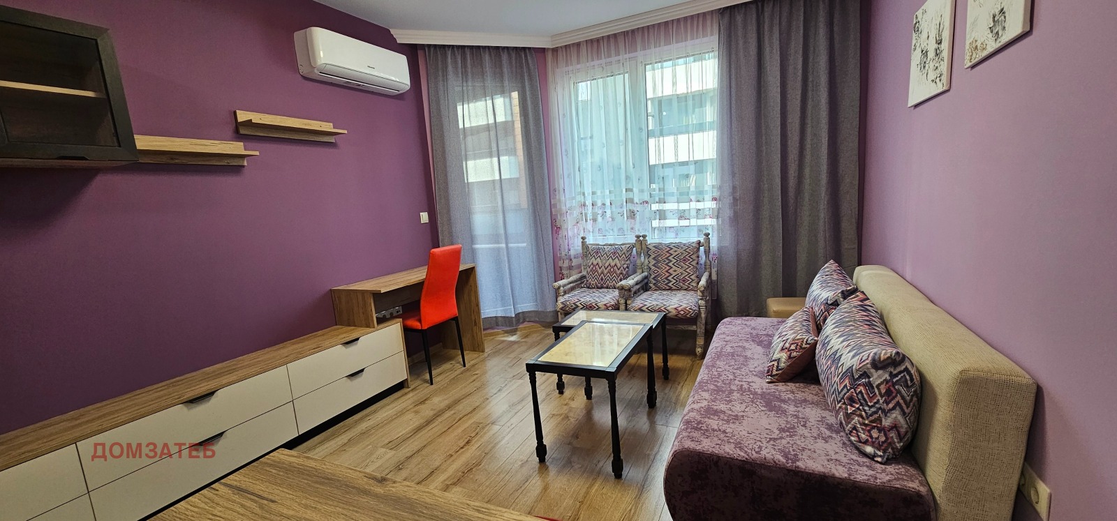���� ��� ���� 2-����� | Imot.bg � ����������� 3