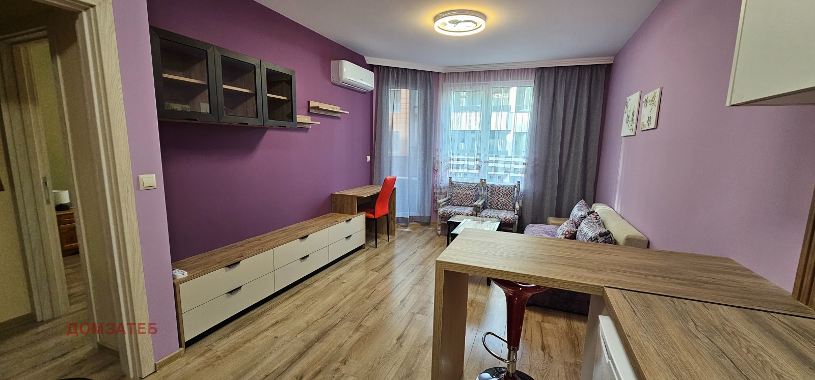 ���� ��� ���� 2-����� | Imot.bg � ����������� 4