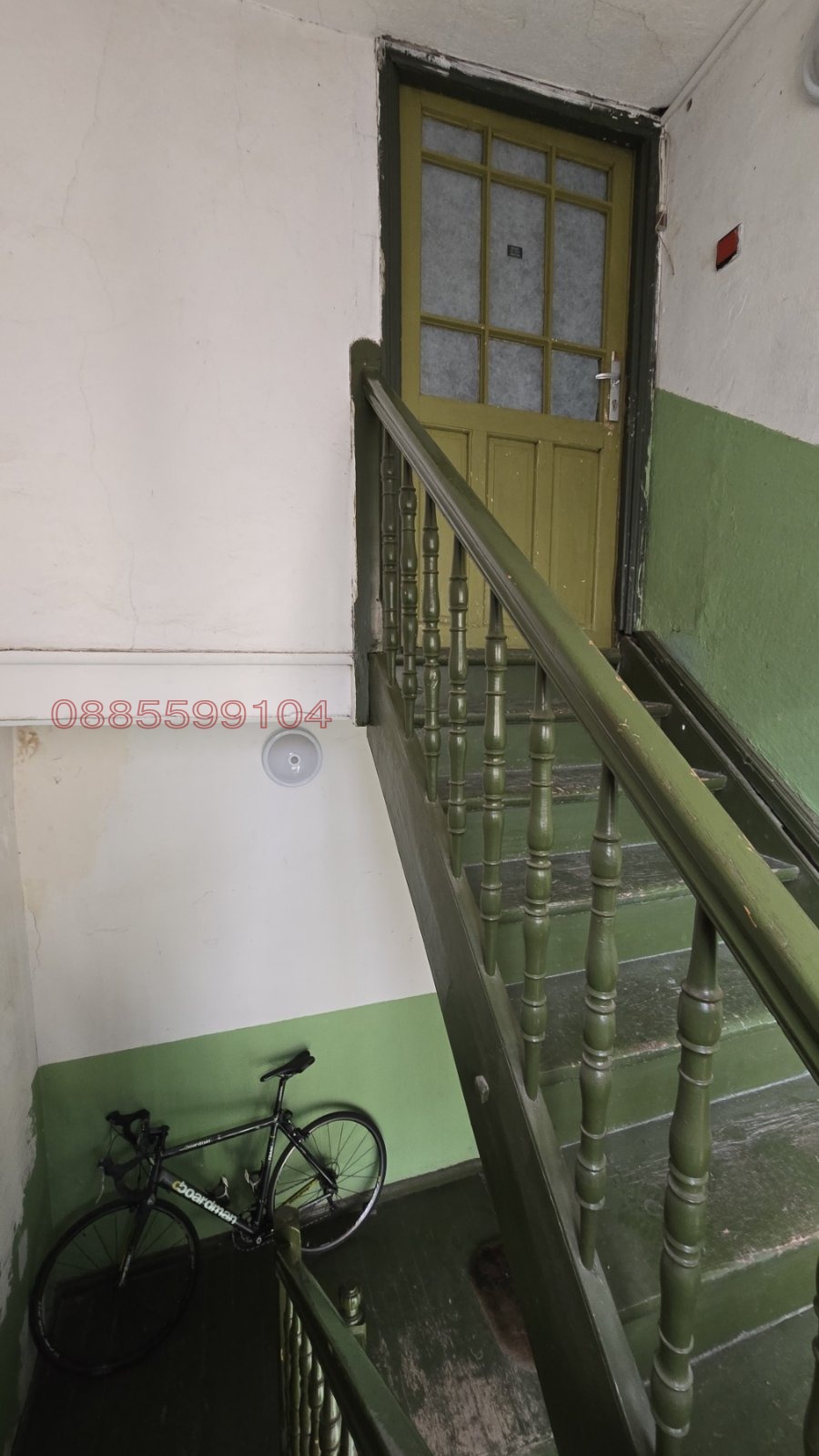 ���� ��� ���� ������, ����� | Imot.bg � ����������� 7