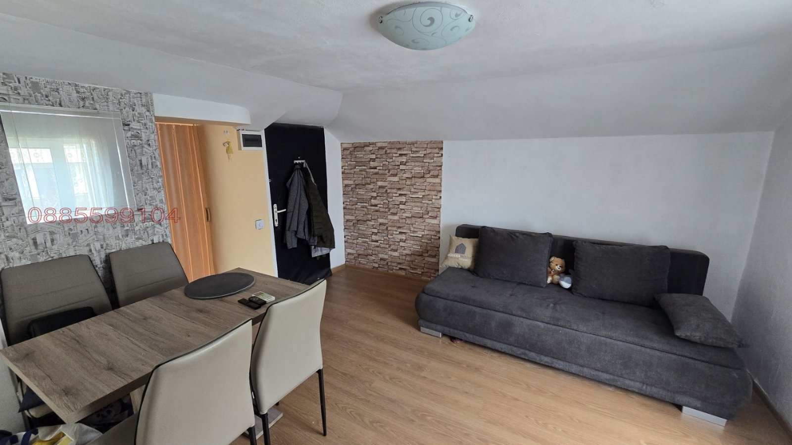 ���� ��� ���� ������, ����� | Imot.bg � ����������� 2