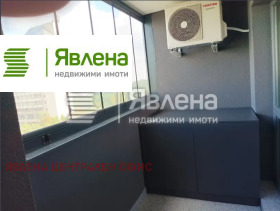 ���� ��� ���� 2-����� | Imot.bg � ����� ������ 14