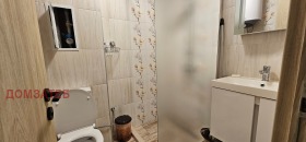 ���� ��� ���� 2-����� | Imot.bg � ����� ������ 11