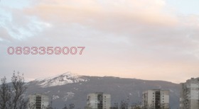    3- | Imot.bg    11