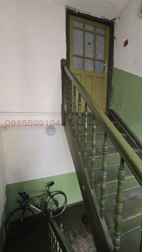 ���� ��� ���� ������, ����� | Imot.bg � ����� ������ 7