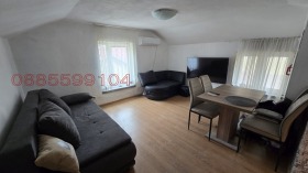 ���� ��� ���� ������, ����� | Imot.bg � ����� ������ 3