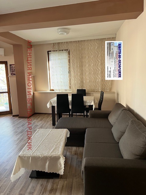 En renta  2 dormitorios Pazardzhik , Idealen tsentar , 100 metros cuadrados | 80541634 - imagen [7]