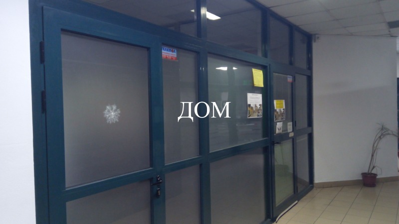 For Rent  Office Shumen , Tsentar , 40 sq.m | 98997917 - image [7]