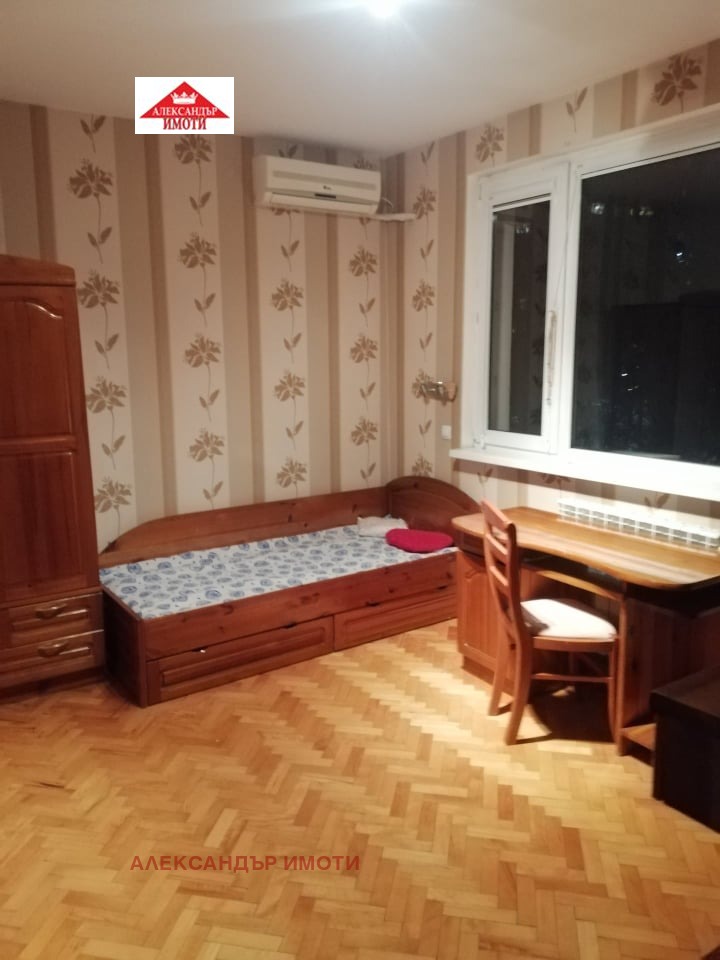 ���� ��� ���� 2-����� | Imot.bg � ����������� 12