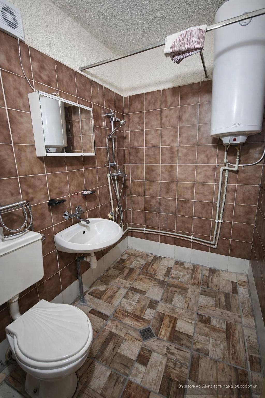���� ��� ���� 2-����� | Imot.bg � ����������� 9
