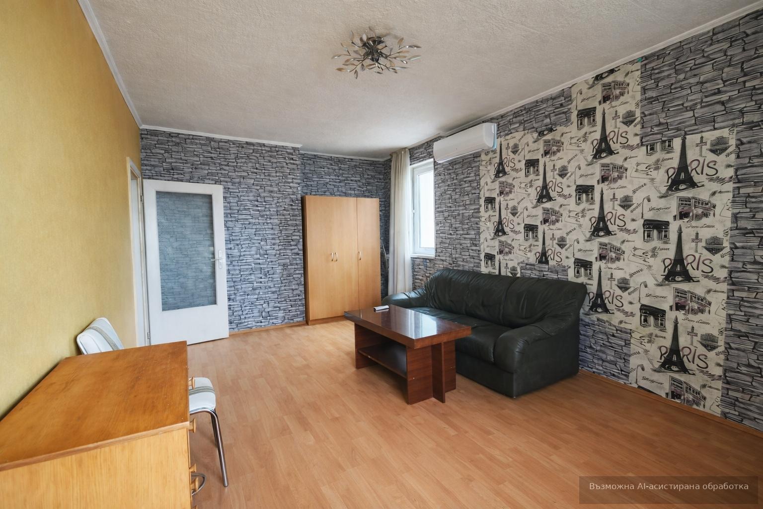 ���� ��� ���� 2-����� | Imot.bg � ����������� 2
