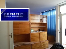 Обява дава под наем 1-стаен, град Пловдив, Тракия