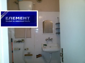    1- | Imot.bg    6